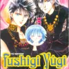 Fushigi Yûgi - Vol. 16