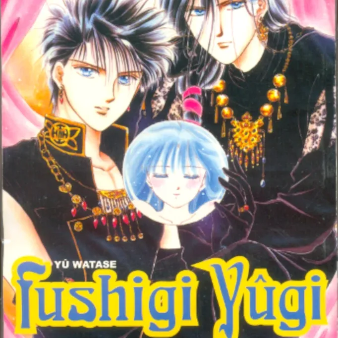 Fushigi Yûgi - Vol. 16