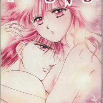 Fushigi Yûgi - Vol. 22