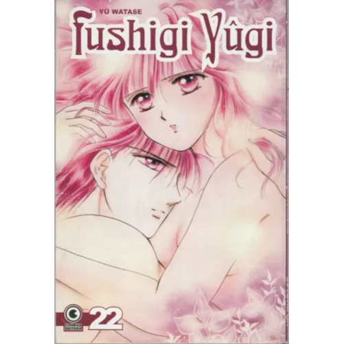 Fushigi Yûgi - Vol. 22