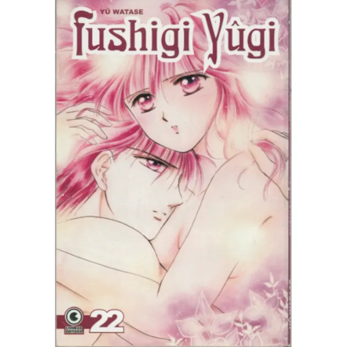 Fushigi Yûgi - Vol. 22