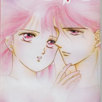 Fushigi Yûgi - Vol. 29