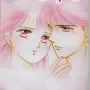 Fushigi Yûgi - Vol. 29