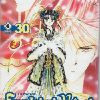 Fushigi Yûgi - Vol. 30