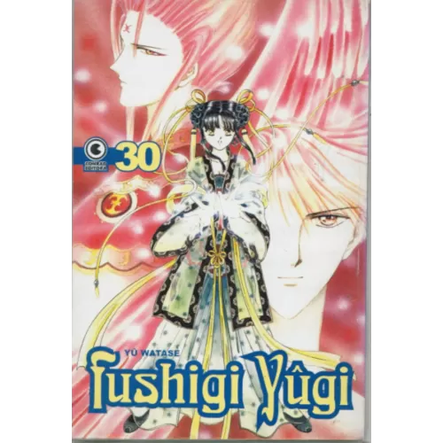 Fushigi Yûgi - Vol. 30