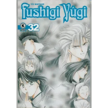 Fushigi Yûgi - Vol. 32
