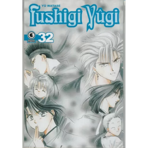 Fushigi Yûgi - Vol. 32