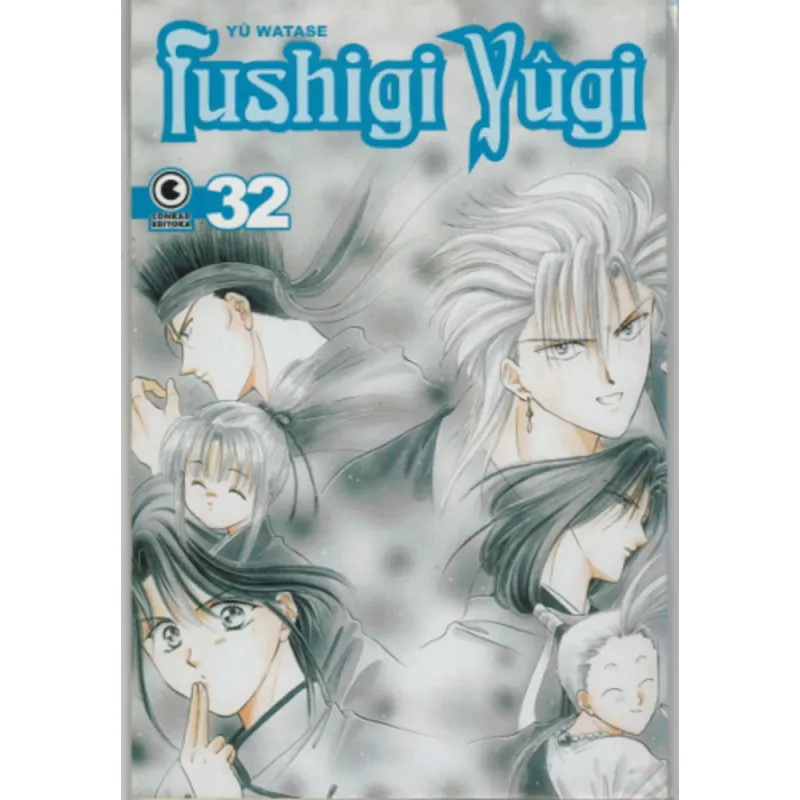 Fushigi Yûgi - Vol. 32