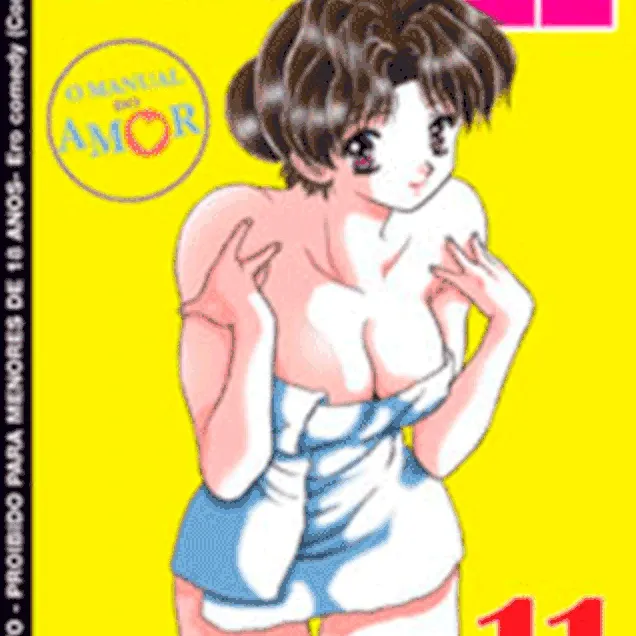 Futari H - Vol. 11