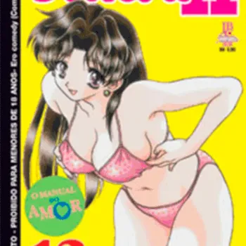 Futari H - Vol. 12 Futari H - Vol. 12
