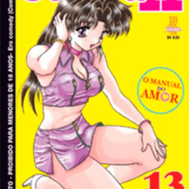 Futari H - Vol. 13