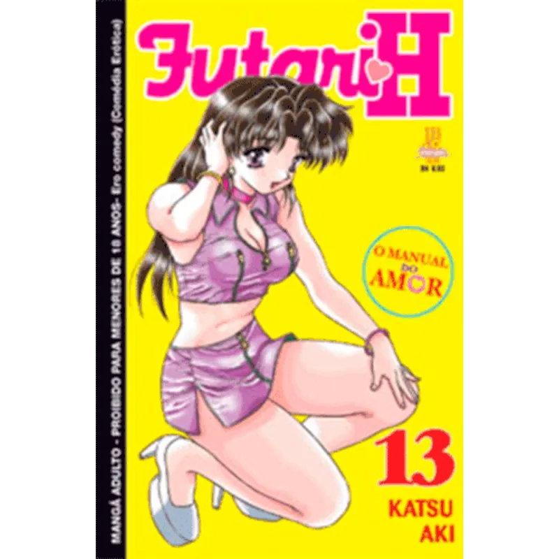 Futari H - Vol. 13