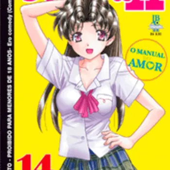 Futari H - Vol. 14 Futari H - Vol. 14