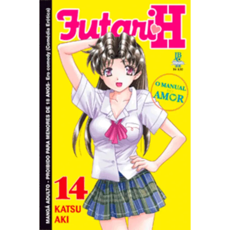 Futari H - Vol. 14