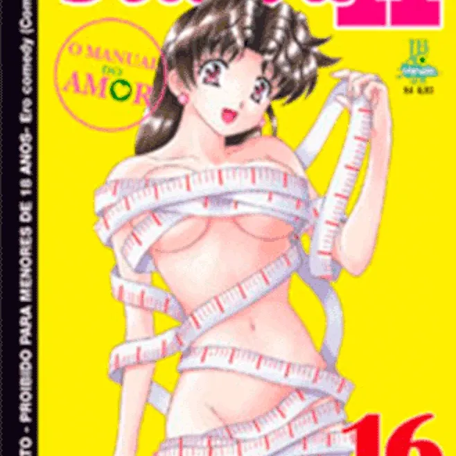 Futari H - Vol. 16