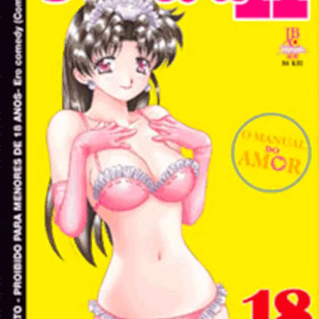 Futari H - Vol. 18