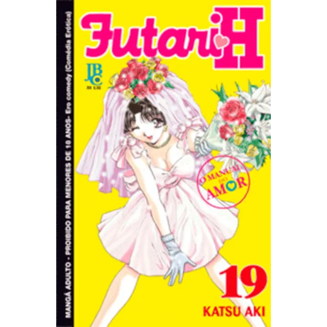 Futari H - Vol. 19