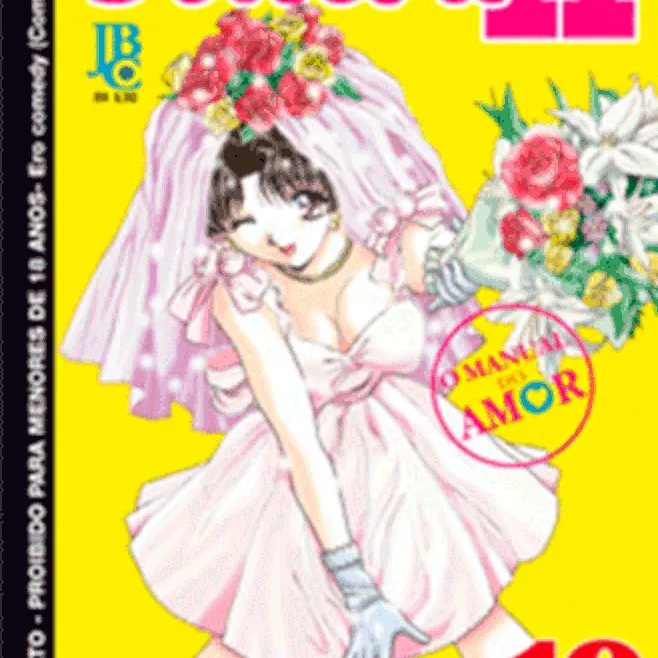 Futari H - Vol. 19