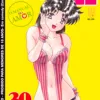 Futari H - Vol. 30