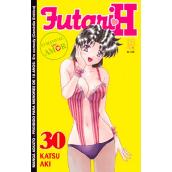 Futari H - Vol. 30