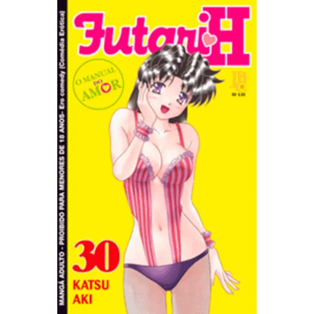 Futari H - Vol. 30
