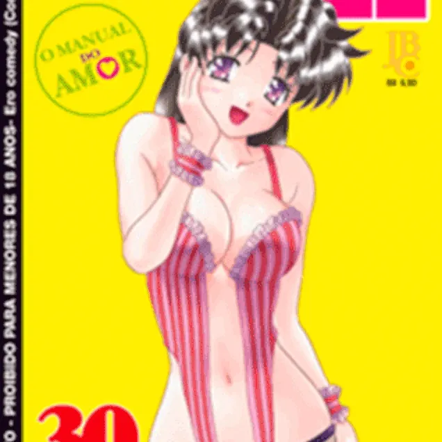 Futari H - Vol. 30