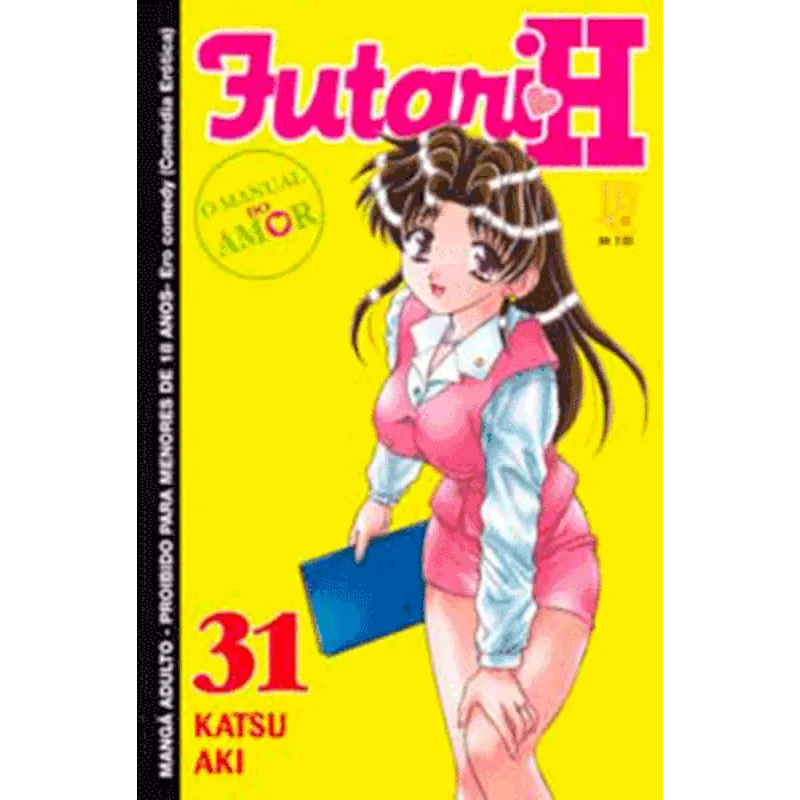 Futari H - Vol. 31