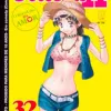 Futari H - Vol. 32