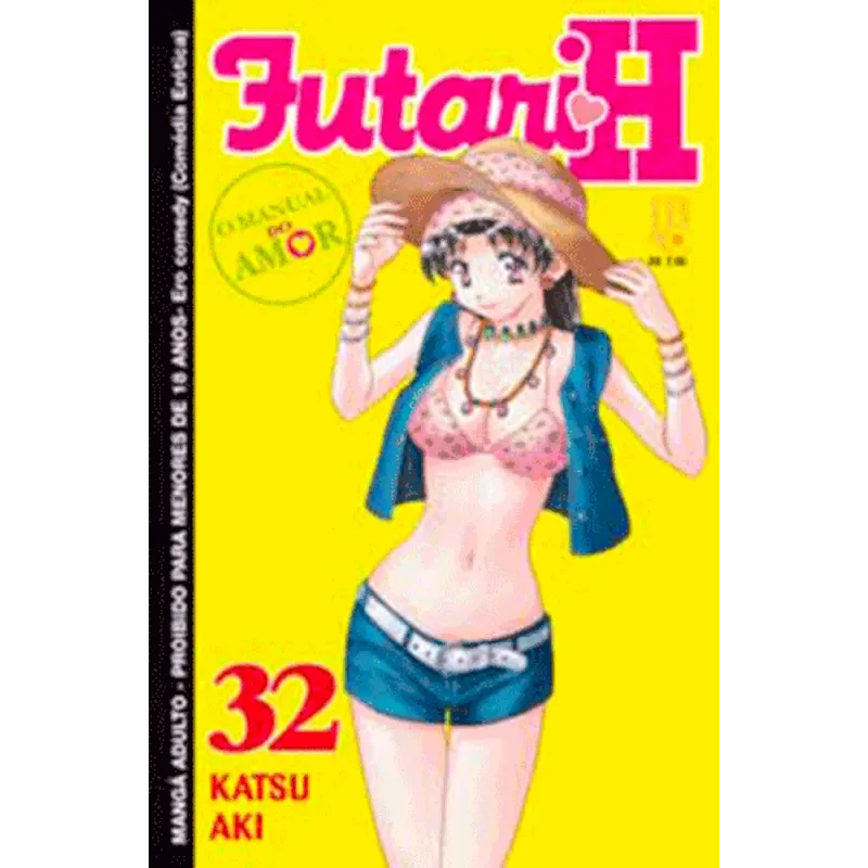 Futari H - Vol. 32