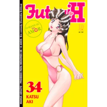 Futari H - Vol. 34