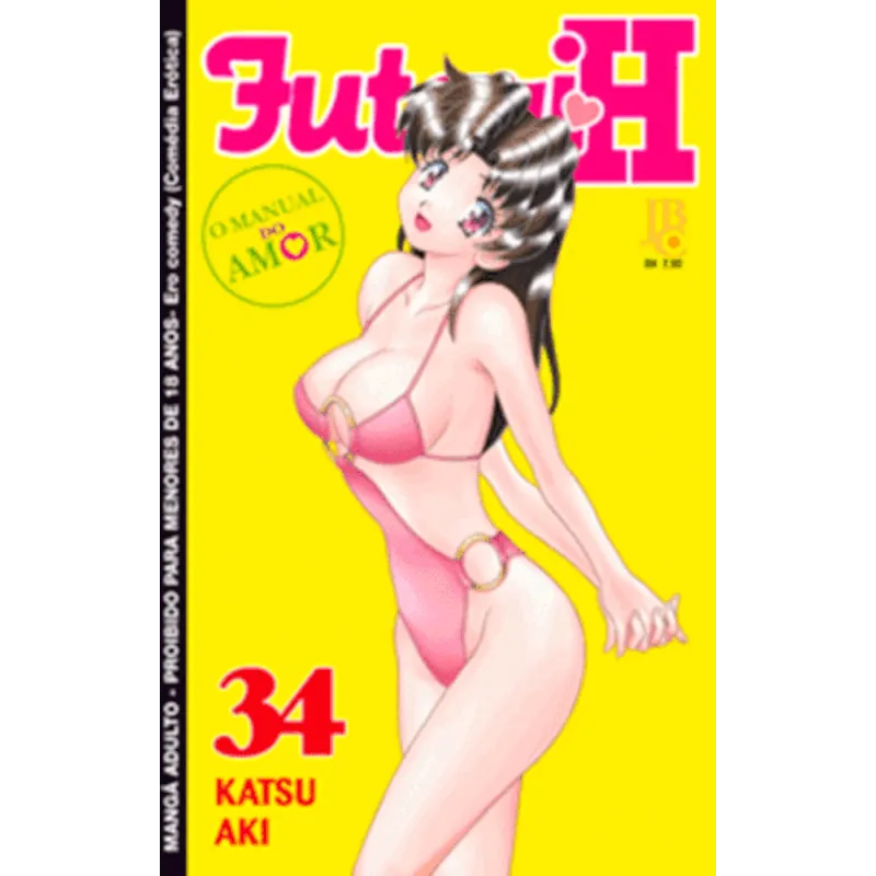 Futari H - Vol. 34