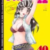 Futari H - Vol. 40
