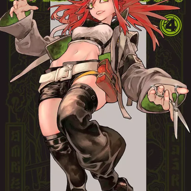 Gachiakuta - Vol. 04