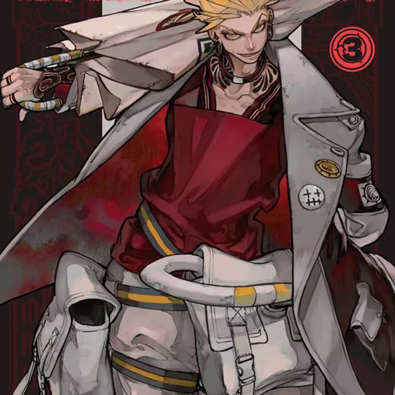 Gachiakuta - Vol. 03 Gachiakuta - Vol. 03