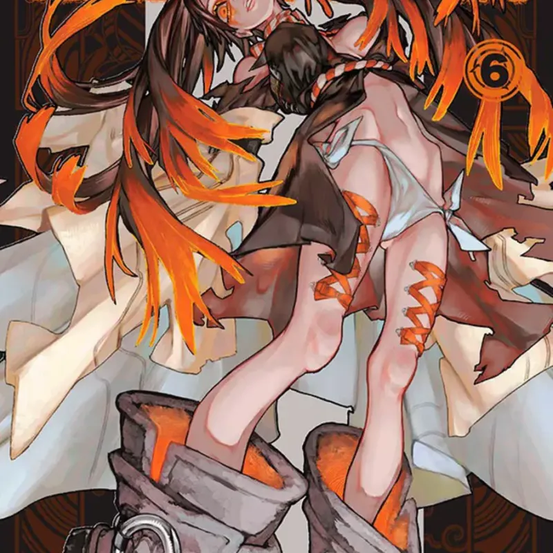 Gachiakuta - Vol. 06