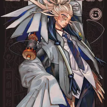 Gachiakuta - Vol. 05 Gachiakuta - Vol. 05