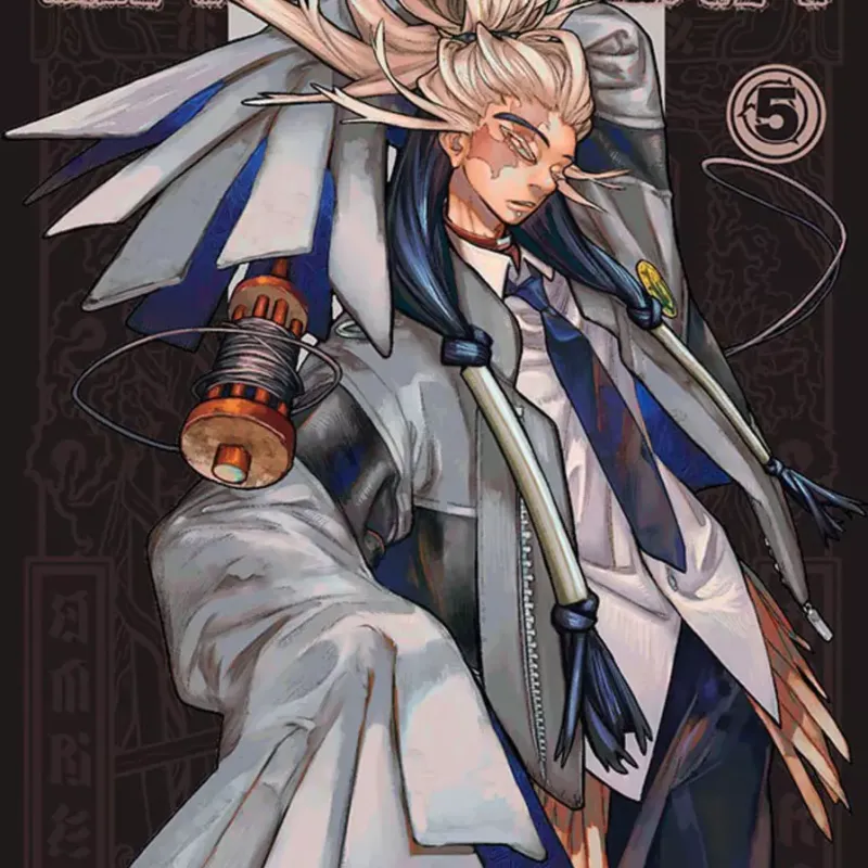 Gachiakuta - Vol. 05