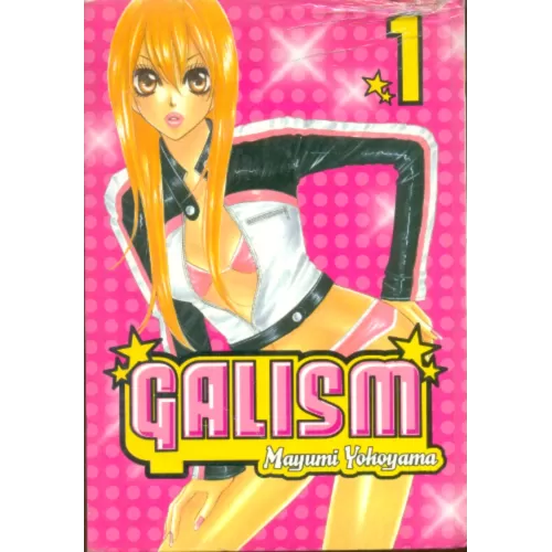 Galism Vol. 01