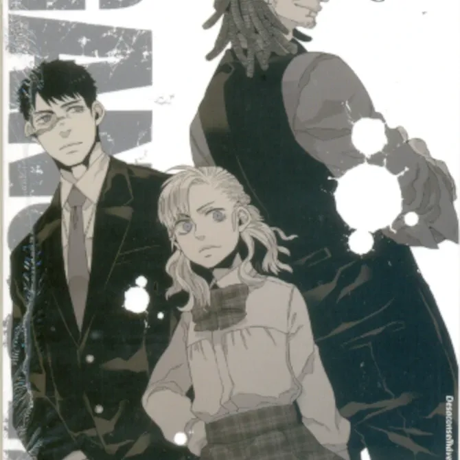 Gangsta Vol. 04 Gangsta Vol. 04