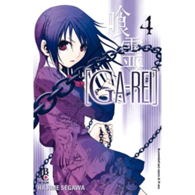 Ga-Rei Vol. 04 Ga-Rei Vol. 04