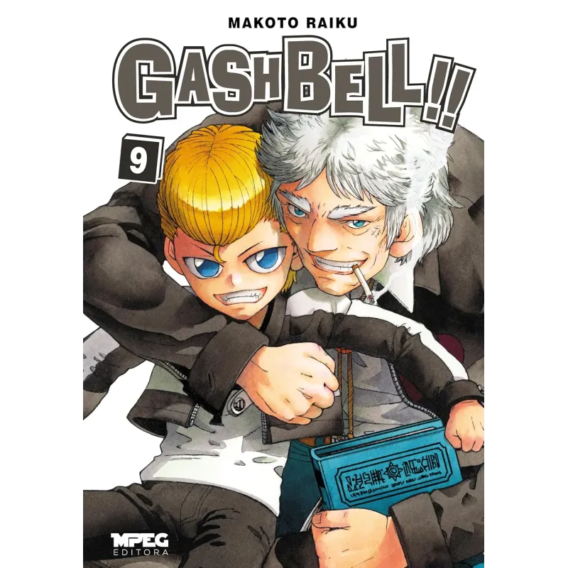 Gash Bell!! Vol. 09 Gash Bell!! Vol. 09