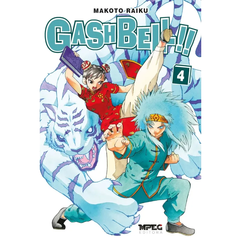 Gash Bell!! Vol. 04