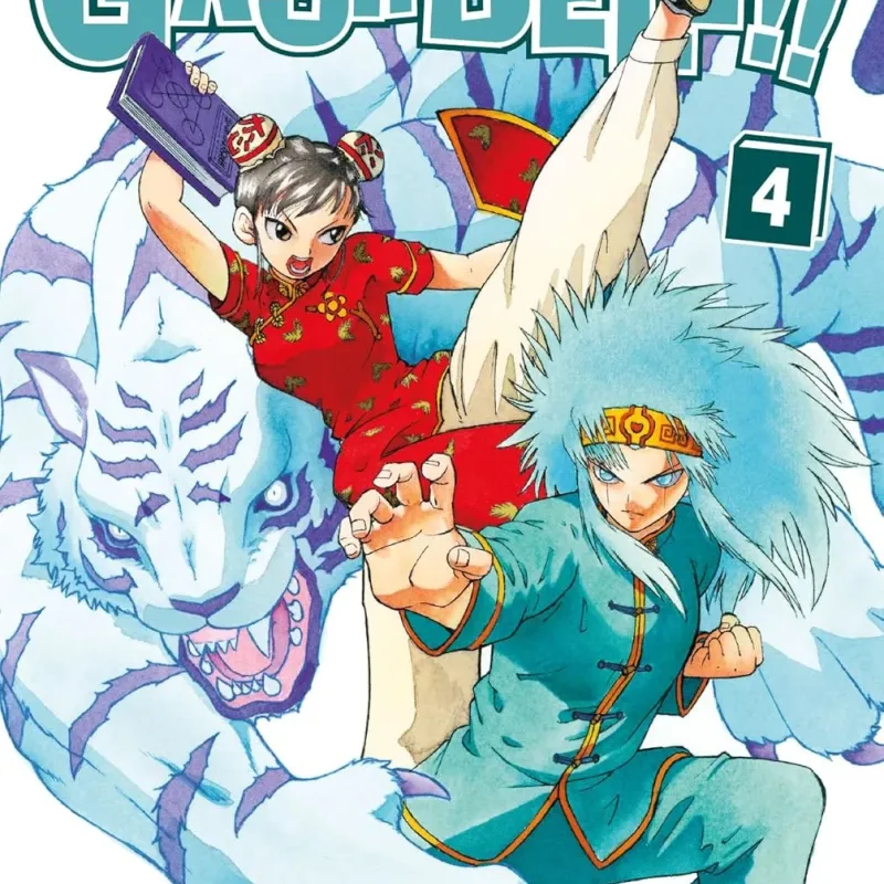 Gash Bell!! Vol. 04 Gash Bell!! Vol. 04