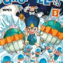 Gash Bell!! Vol. 05