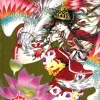 Gate 7 Vol. 01