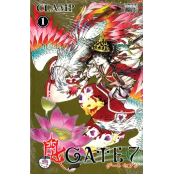 Gate 7 Vol. 01