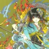 Gate 7 Vol. 02