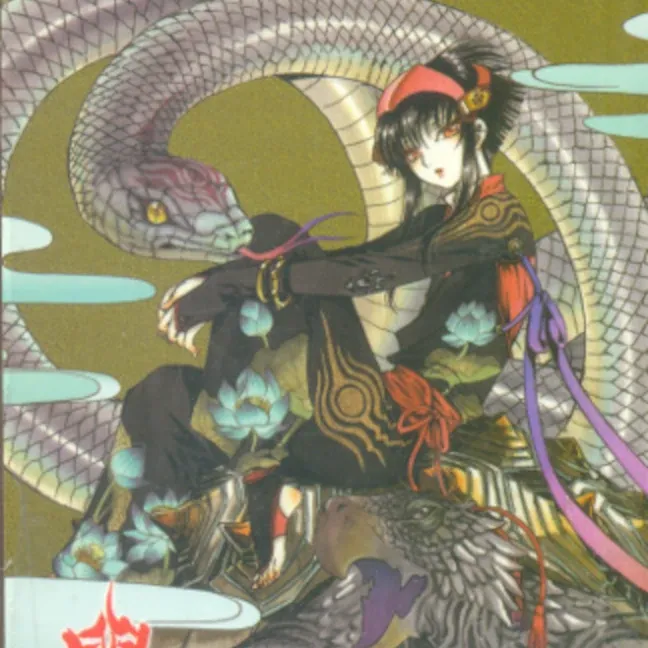 Gate 7 Vol. 03 Gate 7 Vol. 03