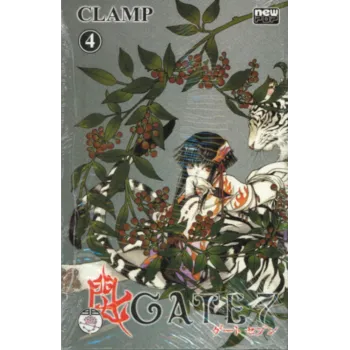 Gate 7 Vol. 04