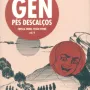 Gen Pés Descalços - Vol. 04 - Cresça Firme, Trigo Verde